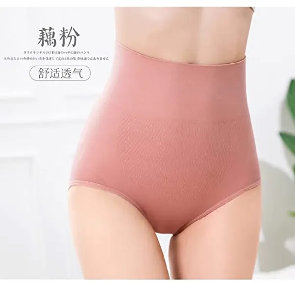 High_Waist_Shaping_Panty