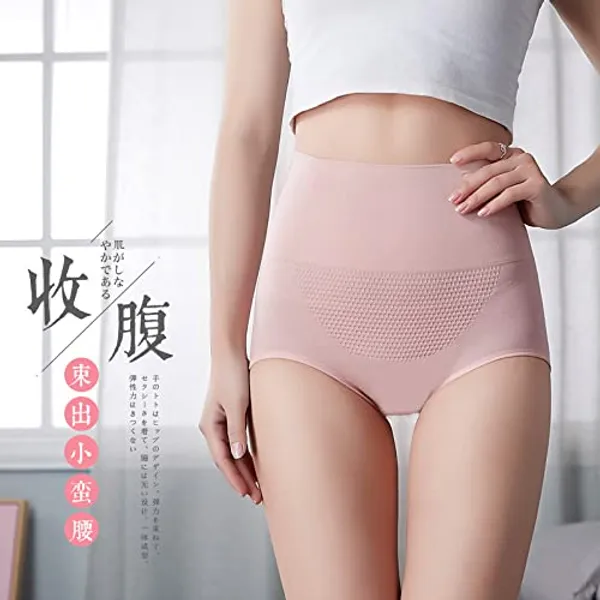 Women_Nylon_High_Waist_Briefs
