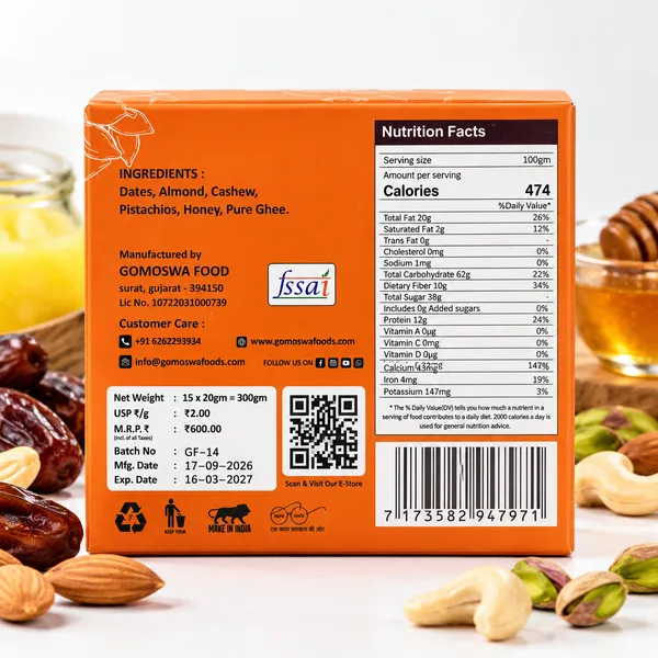 Factory_Outlet_Dates_Bites_Box_Pack_Of_15