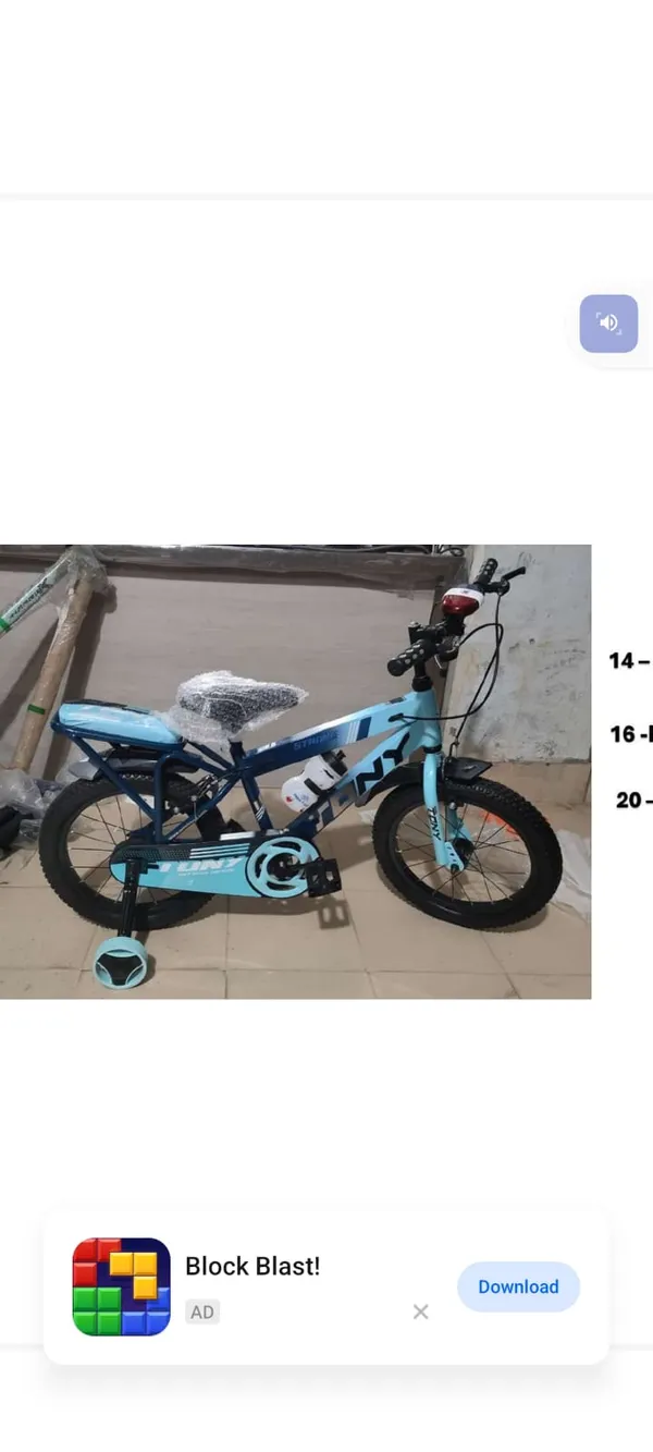 Blue_Kids_Bicycle_With_Training_Wheels