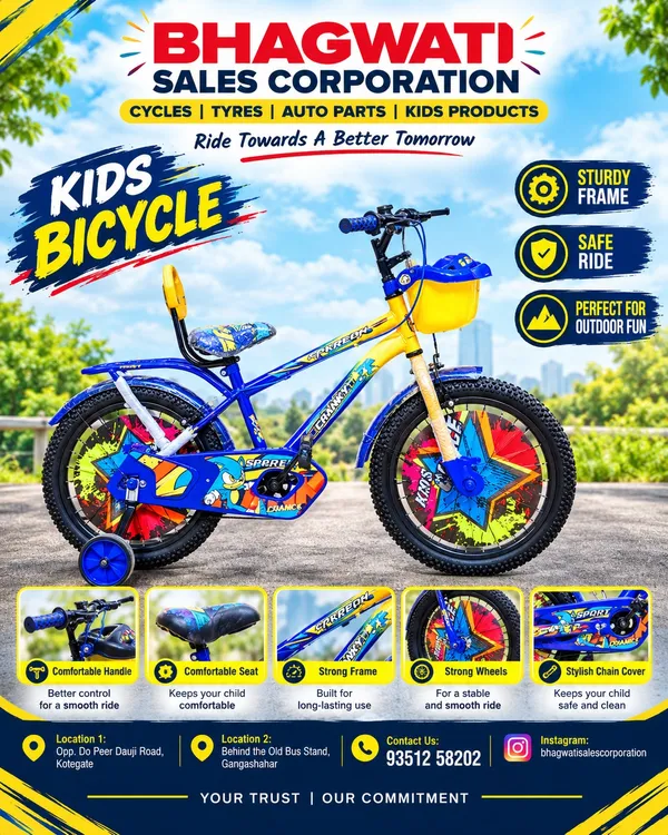 Blue_And_Yellow_Kids_Bicycle_With_Training_Wheels