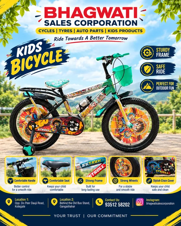 Green_Kids_Bicycle_With_Front_Basket