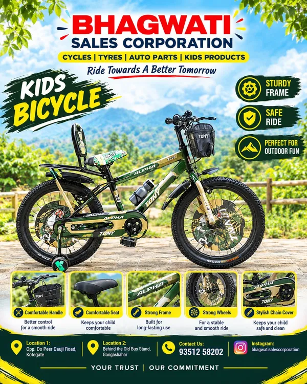 Tony_Green_Kids_Bicycle_With_Training_Wheels
