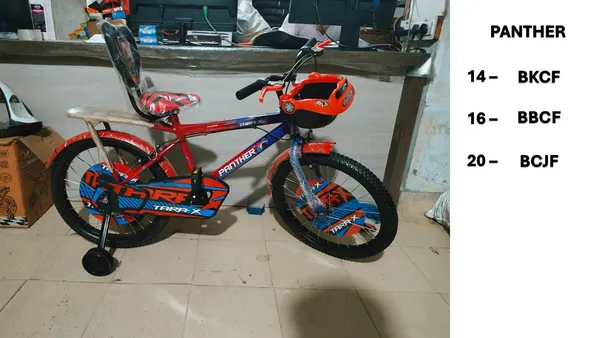 Panther_Red_Kids_Bicycle_With_Training_Wheels
