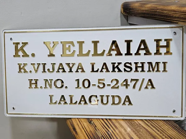 Metallic_Acrylic_Personalized_Name_Plate_