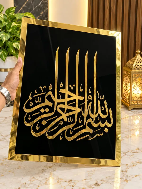 Gold_Acrylic_Framed_Wall_Art