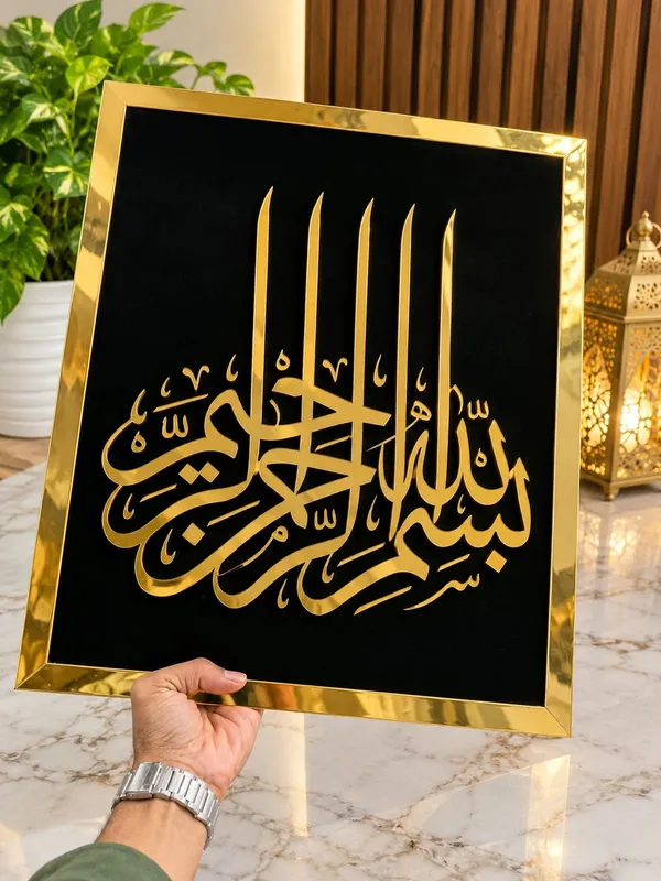 Gold_Acrylic_Framed_Wall_Art