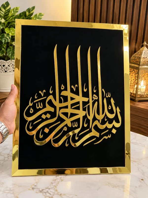 Gold_Acrylic_Framed_Wall_Art