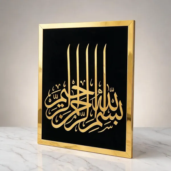 Gold_Acrylic_Framed_Wall_Art