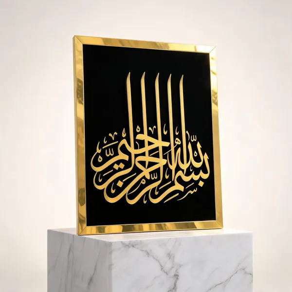 Gold_Acrylic_Framed_Wall_Art