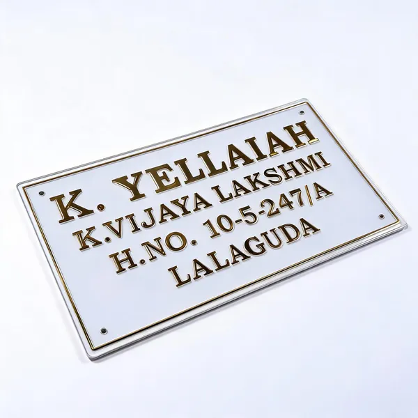 Metallic_Acrylic_Personalized_Name_Plate_