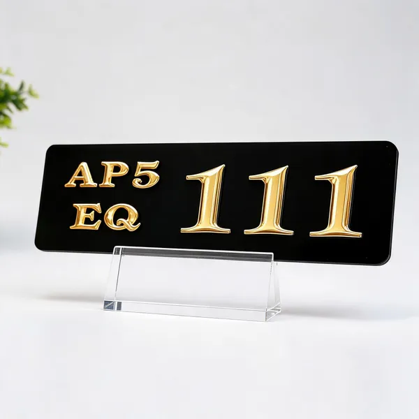 Black_And_Gold_Acrylic_Raised_Number_Plate_Set_Set_Of_2