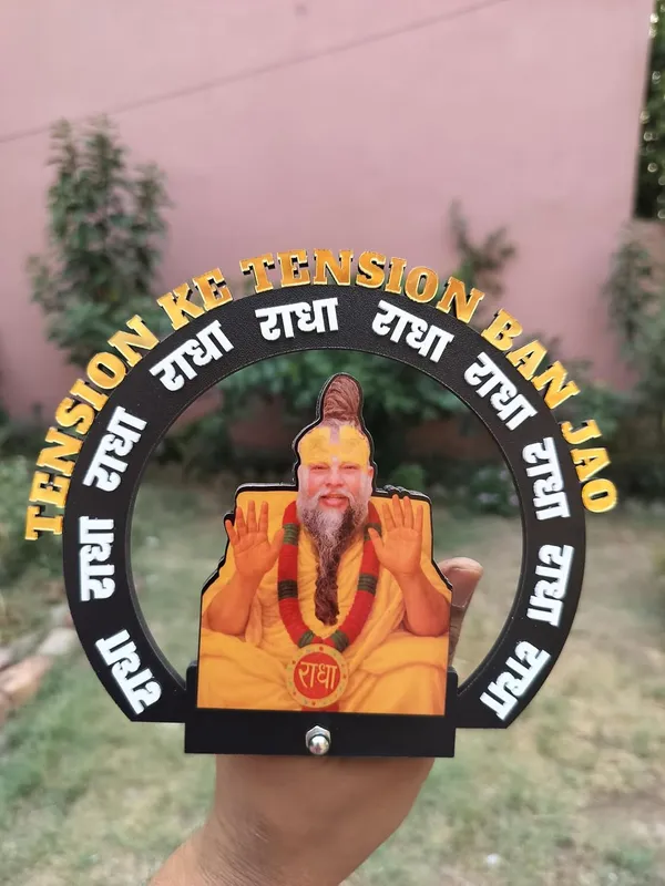 Customized_7_Inch_3D_Photo_Caricature_Stand_for_Any_Profession_|_Personalized_Wooden_MDF_Gift_with_Glossy_Finish,_Acrylic_Name_&_Custom_Design_|_Spiritual,_Birthday_&_Special_Occasion_Gift_for_Men_&_Women