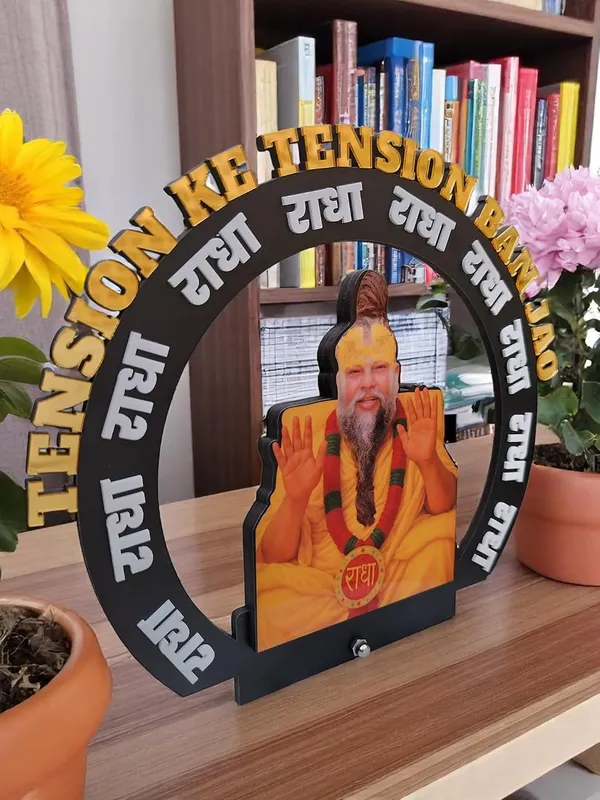 Customized_7_Inch_3D_Photo_Caricature_Stand_for_Any_Profession_|_Personalized_Wooden_MDF_Gift_with_Glossy_Finish,_Acrylic_Name_&_Custom_Design_|_Spiritual,_Birthday_&_Special_Occasion_Gift_for_Men_&_Women