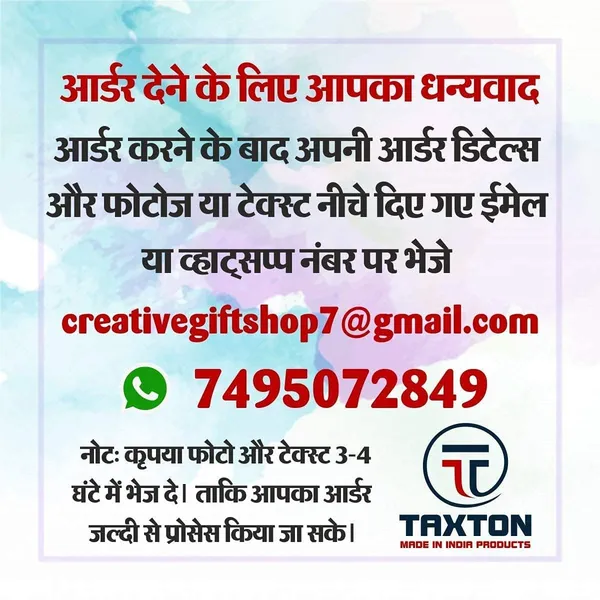 7_Inch_Personalized_3D_Caricature_with_Acrylic_Name_|_Custom_Formal_Coat_Pant_Suit_Bobblehead_for_Men_&_Women_|_Double_Layer_Laminated_MDF_with_Stand_|_Gift_for_Any_Profession