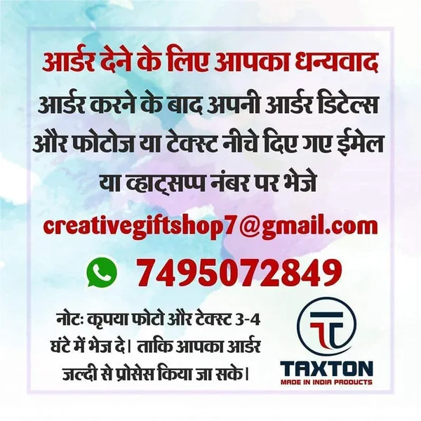 Personalized_Professional_Caricature_Standee_with_Acrylic_Name_|_7_Inch_Custom_Caricature_for_Any_Profession_|_Double-Layer_Laminated_MDF_Wood_with_Glossy_Finish_&_Stand_|_Unique_Gift_for_Men_&_Women