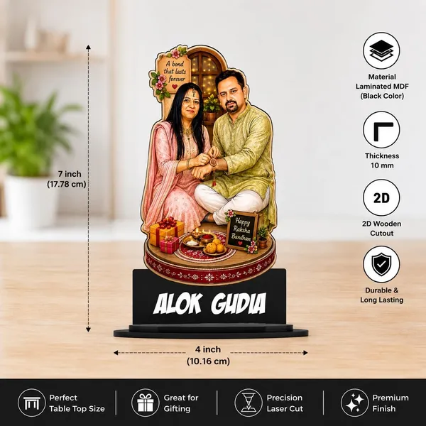 Personalized_Raksha_Bandhan_Couple_Caricature_Standee,_Custom_Brother_Sister_Gift,_2D_Laminated_MDF_Photo_Cutout_with_Acrylic_Name,_Double_Layer_Wooden_Finish,_Rakhi_Gift_for_Brother_&_Sister