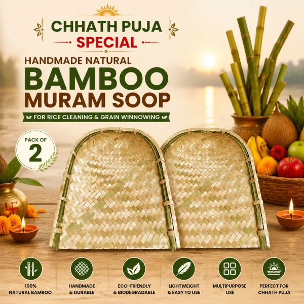Pack_of_2_Chhath_Puja_Bamboo_Sup,_32x31x10_cm,_Traditional_Woven_Basket