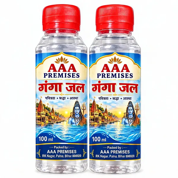 Ganga_Jal_100Ml_Pack_Of_2_-_Pack_of_2