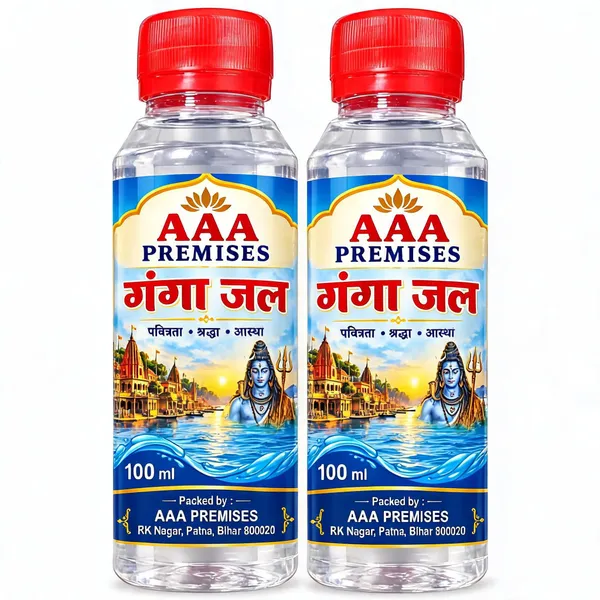 Ganga_Jal_100Ml_Pack_Of_2_-_Pack_of_2