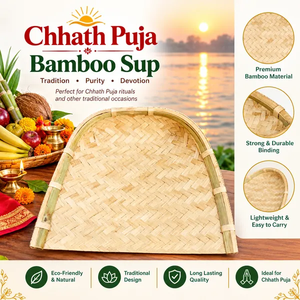 Handmade_Natural_Bamboo_Soop_With_100%_Bamboo_by_Handicraft_Expert_of_Nature_Living/Solid_Soap_For_Kitchen_Use_&_Rice_Clean/Chhath_Pooja_Soop_Handmade_Natural_Bamboo_Soop_With_100%_Bamboo_by_Handicraft_Expert_of_Nature_Living/Solid_Soap_For_Kitchen_Use_&_Rice_Clean/Chhath_Pooja_Soop_Pack_of_2