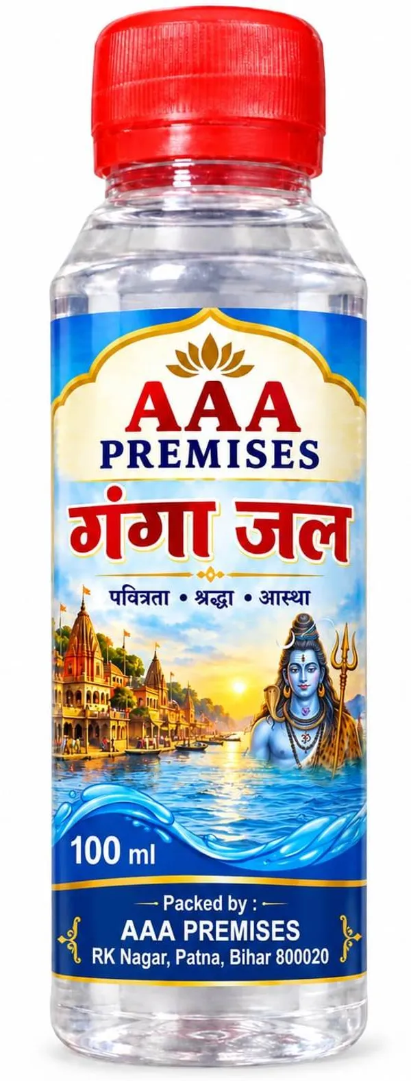 Pure_Ganga_Jal_100_ML_2_Pack