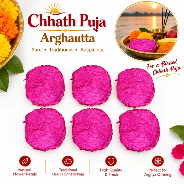 alta_Paper/Arghautta_for_Chhath_Puja_Purpose_(Pack_of_10_Pieces)_