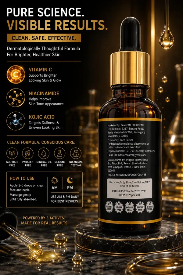 Raza_Rida_Care_All-In-One_Hair_And_Skin_Care_Combo