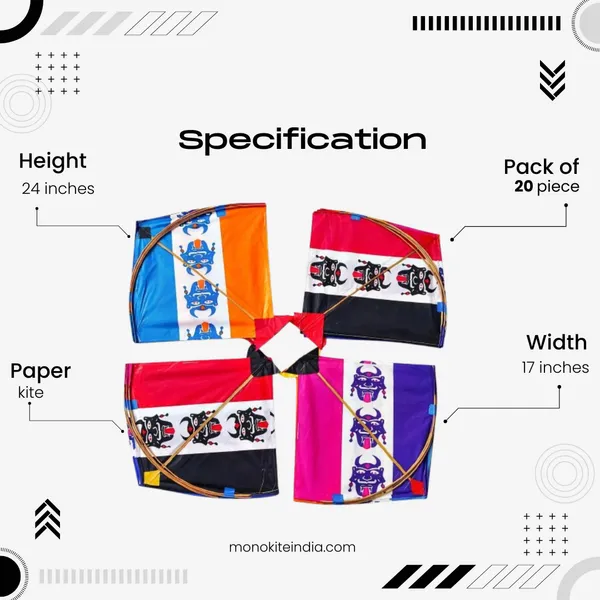 Monokiteindia_Medium_Paper_Kite_24_Inch_Pack_Of_20