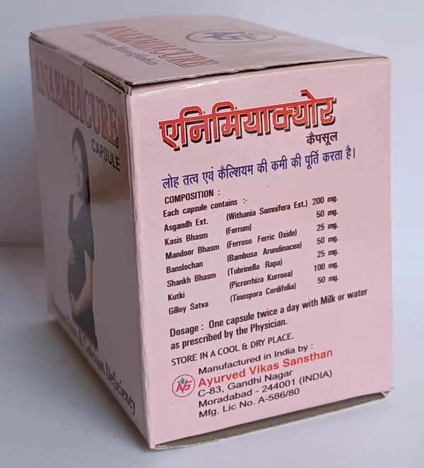 Anaemia_Cure_Ayurvedic_Hemoglobin_Support_Capsules