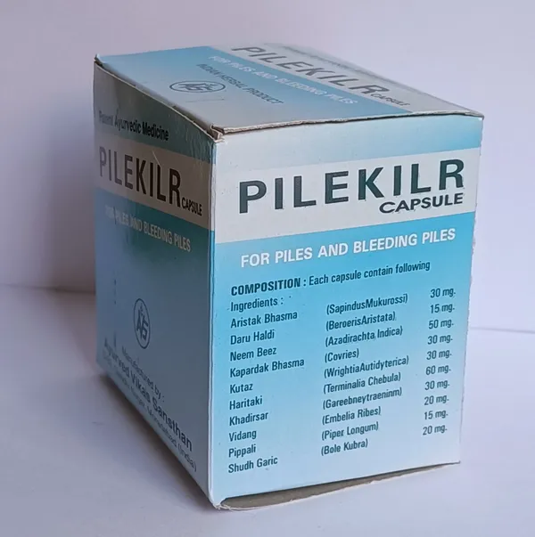 Pilekilr_Ayurvedic_Medicine_Capsules