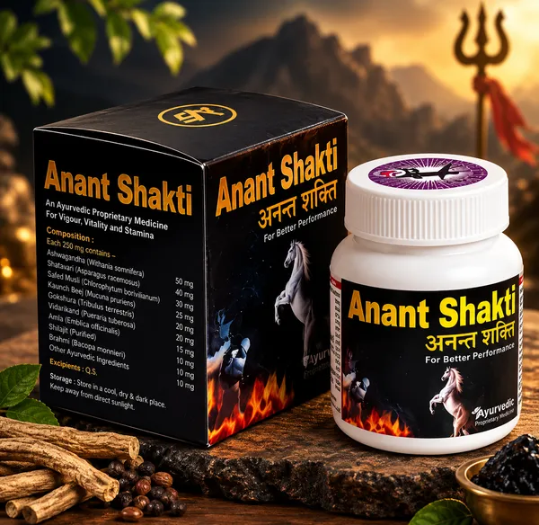 Anant_Shakti_Ayurvedic_Proprietary_Massage_Oil_-_Pack_Of_2