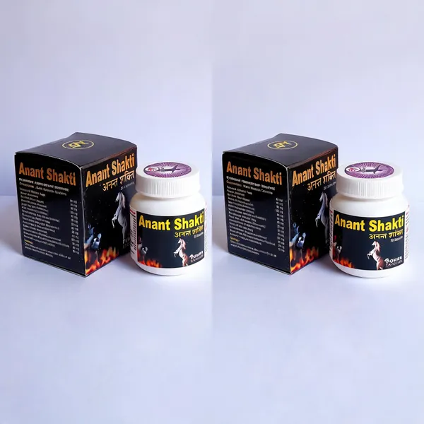 Anant_Shakti_Ayurvedic_Proprietary_Massage_Oil_-_Pack_Of_2