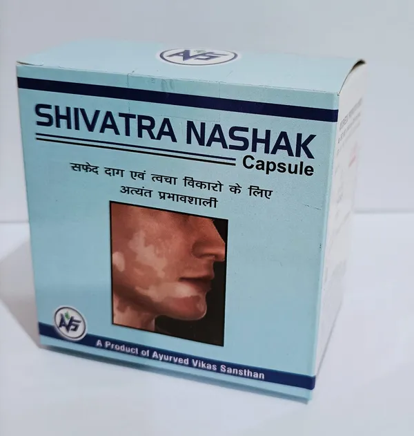 Shivatra_Nashak_Ayurvedic_Capsules