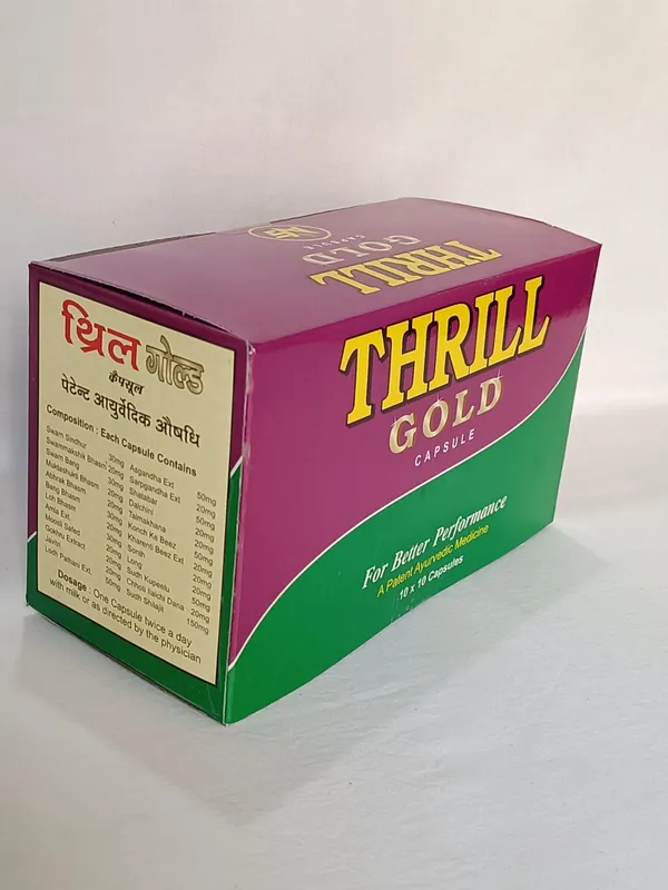 Thrill_Gold_Ayurvedic_Capsules