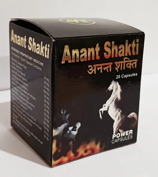 Anant_Shakti_Ayurvedic_Proprietary_Massage_Oil_-_Pack_Of_2