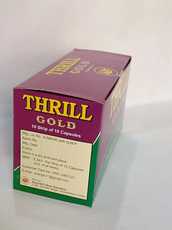 Thrill_Gold_Ayurvedic_Capsules