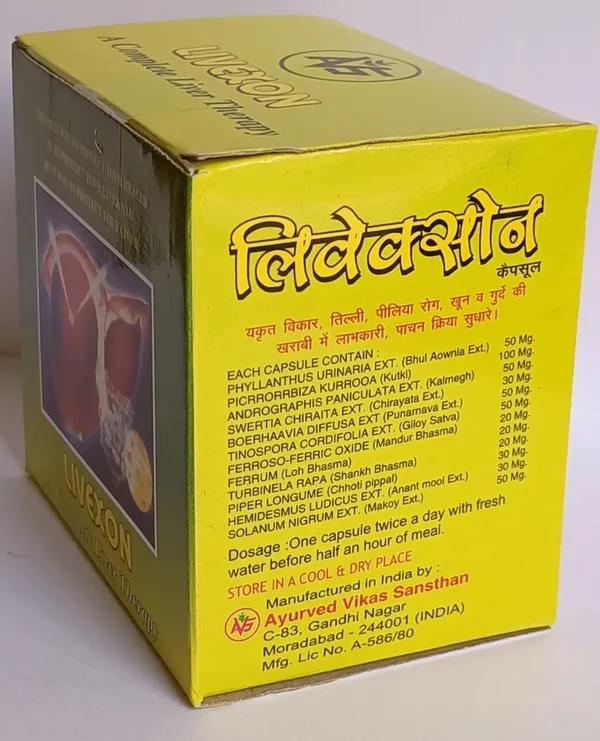 Livecon_Ayurvedic_Liver_Support_Capsules
