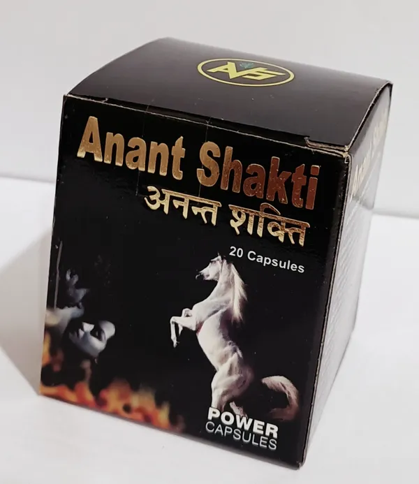 Anant_Shakti_Ayurvedic_Proprietary_Massage_Oil_-_Pack_Of_2