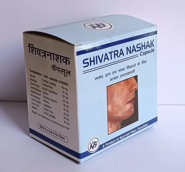 Shivatra_Nashak_Ayurvedic_Capsules