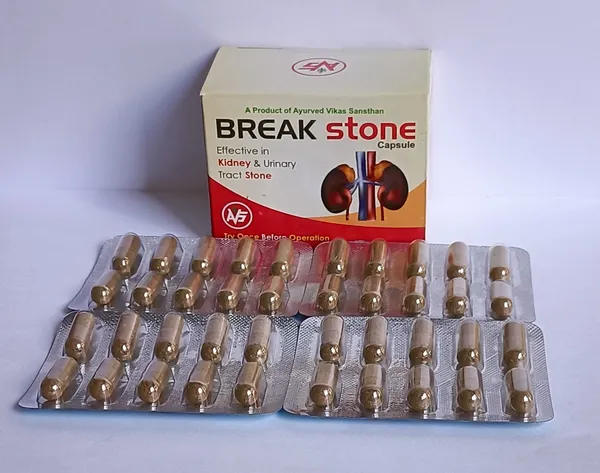 Ayurved_Vikas_Sansthan_Break_Stone_Capsules