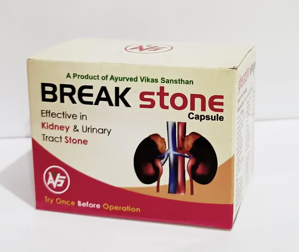 Ayurved_Vikas_Sansthan_Break_Stone_Capsules