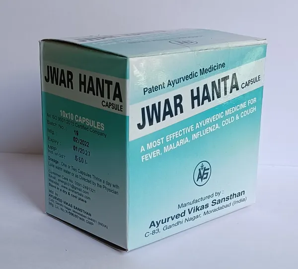 Jwar_Hanta_Ayurvedic_Capsules