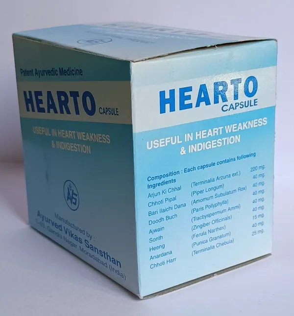 Hearto_Ayurvedic_Heart_Capsules
