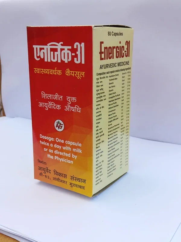 Energic_31_Ayurvedic_Shilajit_Capsules