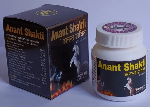 Anant_Shakti_Ayurvedic_Proprietary_Massage_Oil_-_Pack_Of_2