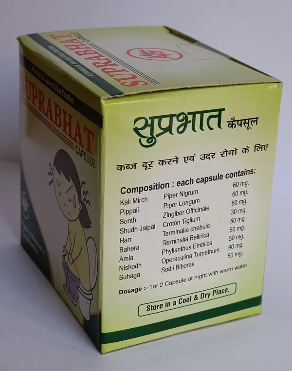Suprabhat_Ayurvedic_Constipation_Relief_Capsules