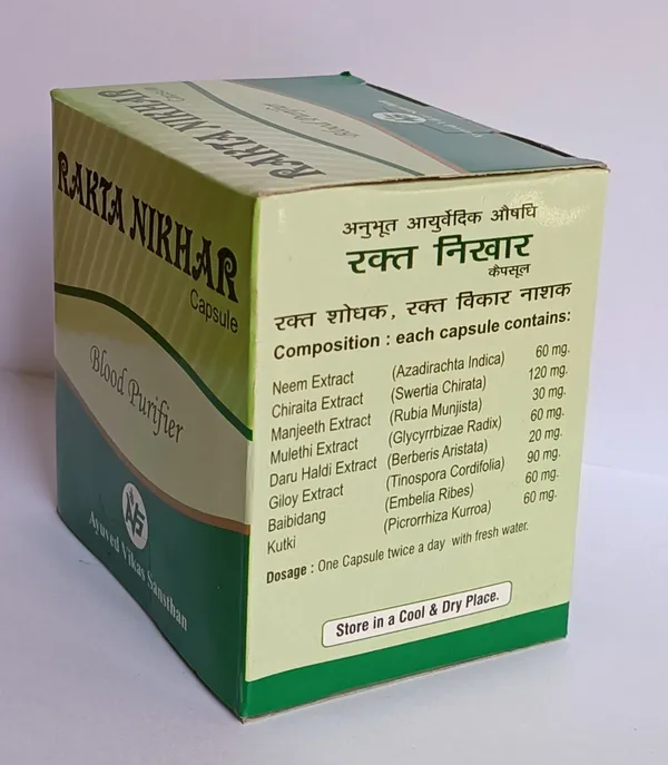 Rakta_Nikhar_Ayurvedic_Blood_Purifier_Capsules