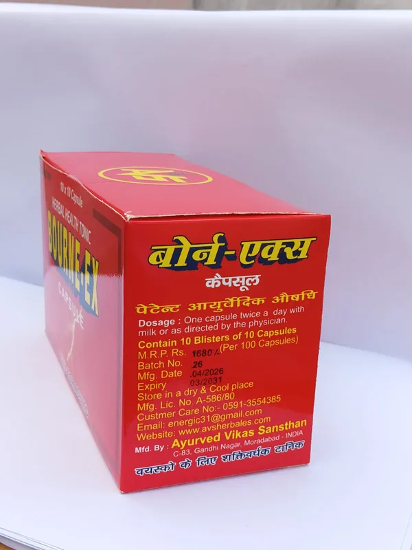 Bourne-Ex_Herbal_Health_Tonic_Capsules