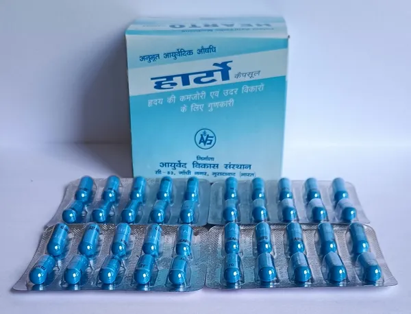 Hearto_Ayurvedic_Heart_Capsules